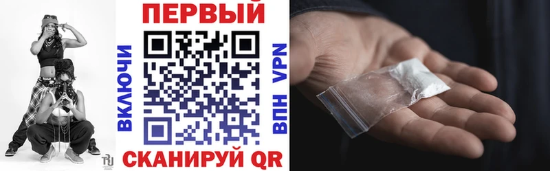 закладки  Кириллов  АМФ Розовый 