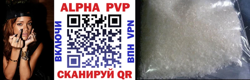 A PVP СК КРИС  Кириллов 