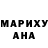 МДМА молли Corona Anjing