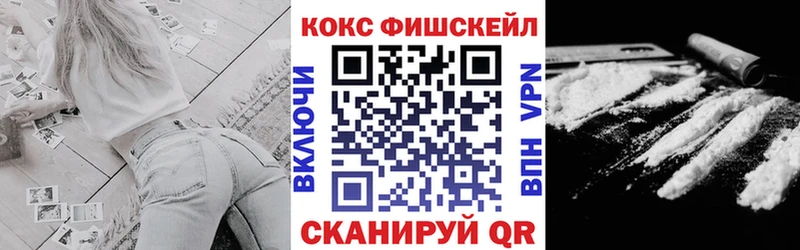 купить наркотики цена  Кириллов  Cocaine Боливия 