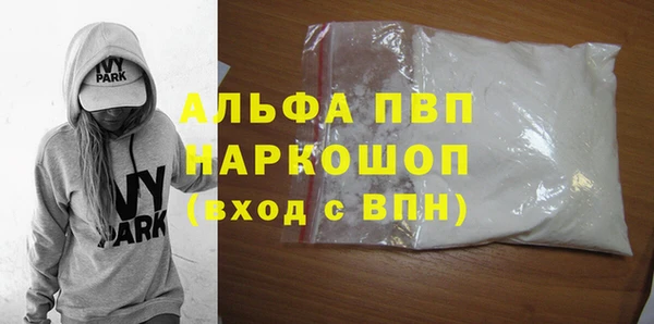 не бодяженный Беломорск