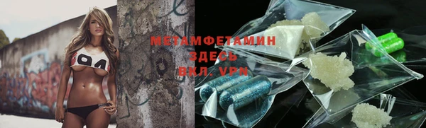 дурь Белоозёрский