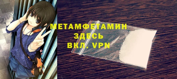дурь Белоозёрский