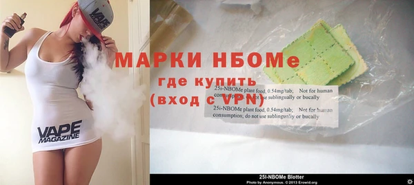 дурь Белоозёрский