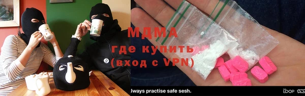 дурь Белоозёрский