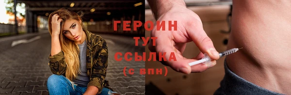 дурь Белоозёрский