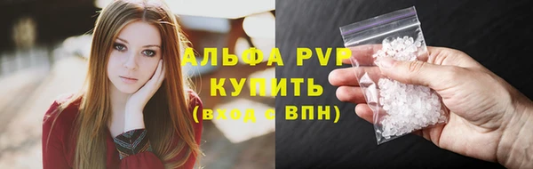 дурь Белоозёрский