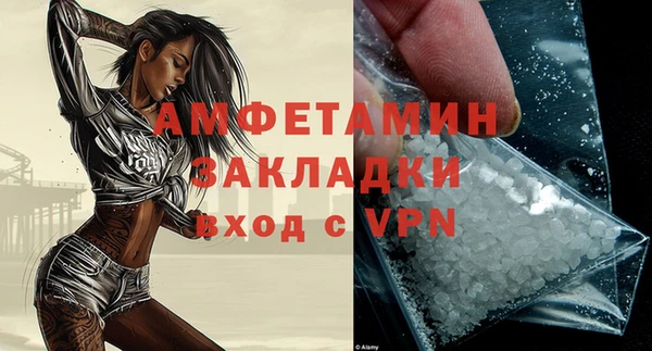 дурь Белоозёрский