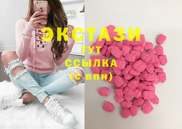 не бодяженный Беломорск