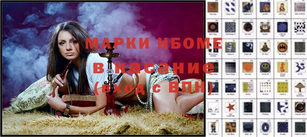 дурь Белоозёрский