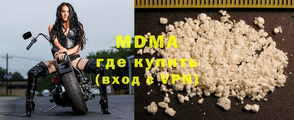 не бодяженный Беломорск