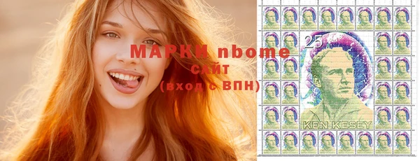 не бодяженный Беломорск