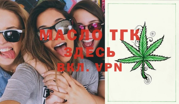 дурь Белоозёрский