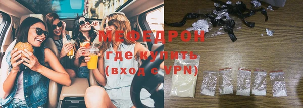 дурь Белоозёрский