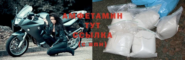 не бодяженный Беломорск