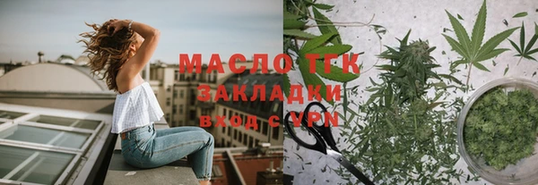 дурь Белоозёрский
