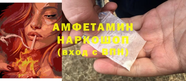 не бодяженный Беломорск