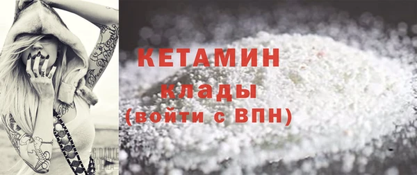 не бодяженный Беломорск