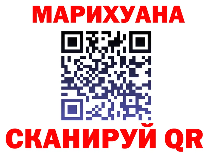 A PVP СК КРИС зеркало shop omg Кириллов