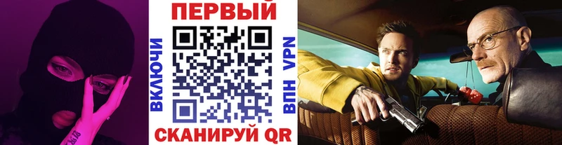 Метамфетамин пудра  как найти   hydra ONION  Кириллов 