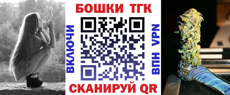 МЕГА рабочий сайт  Кириллов  Каннабис LSD WEED  где найти наркотики 
